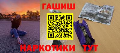 ешки Дубна