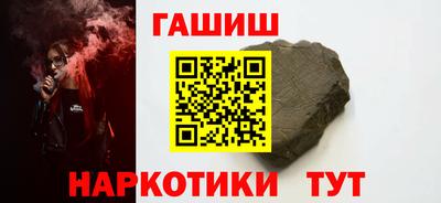 амф Донской