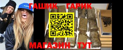 амф Донской