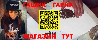 мефедрон Донецк