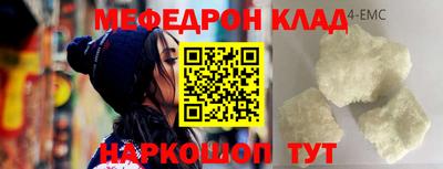 ешки Дубна