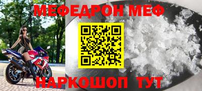 марки lsd Кулебаки