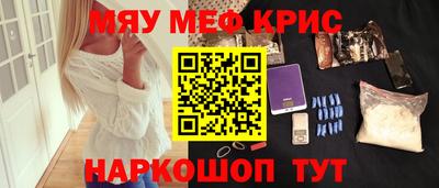 ешки Дубна