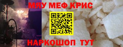 ешки Дубна