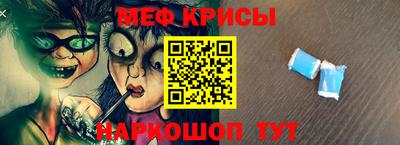 дистиллят марихуана Апшеронск