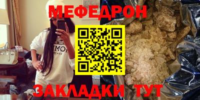 ешки Дубна