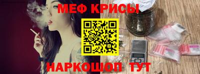 СК Апрелевка