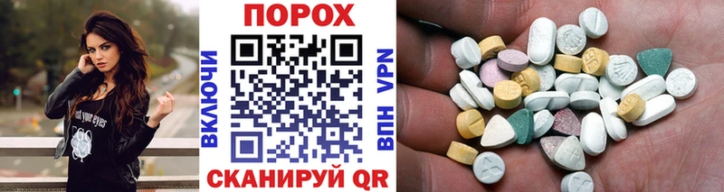 Первитин витя  Топки 