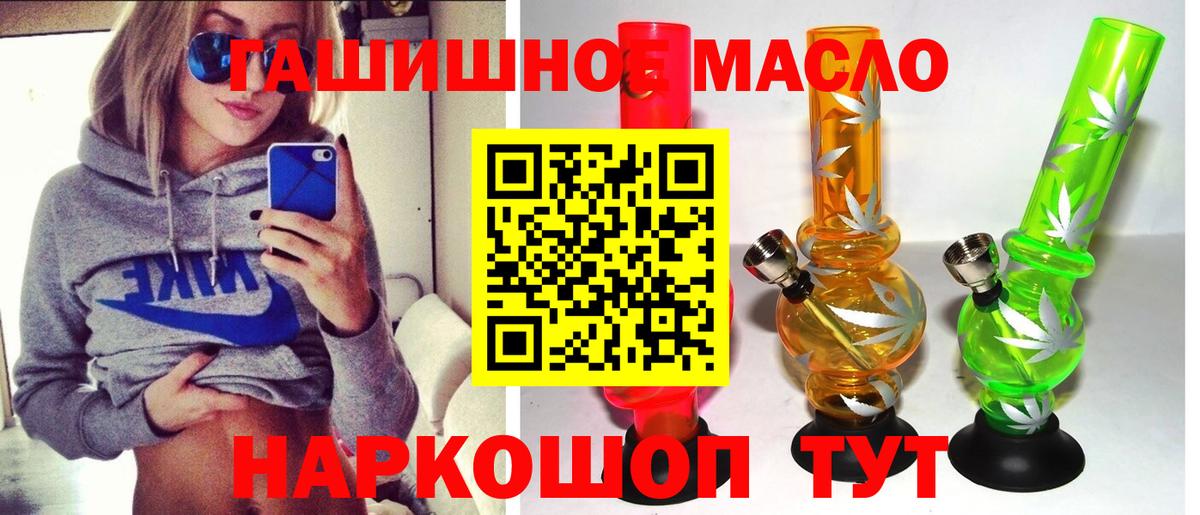 МЕФ Топки