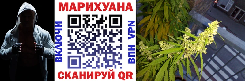 продажа наркотиков  Топки  дарк нет наркотические препараты  Каннабис марихуана 